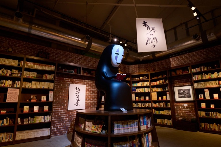 Gli 8.800 libri letti da Toshio Suzuki